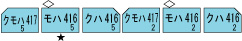 商品画像 5