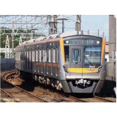 京成3100形 3157編成 8両セット