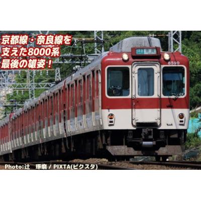 近鉄8000系 L86編成 晩年 4両セット