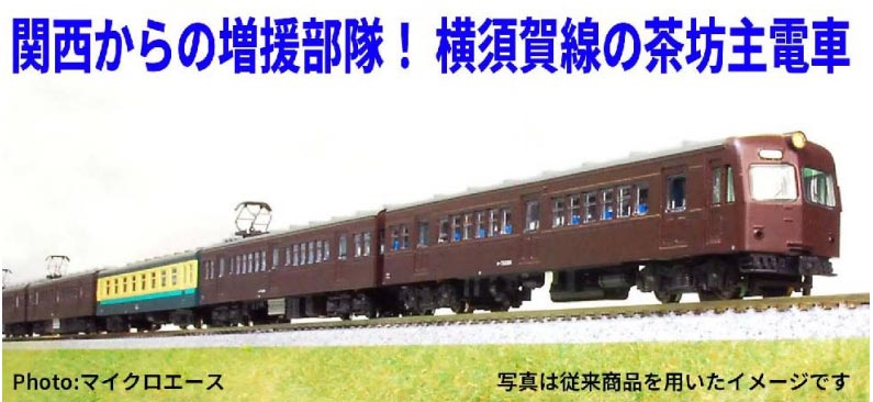 商品画像 1