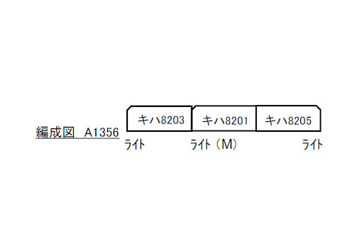 商品画像 2