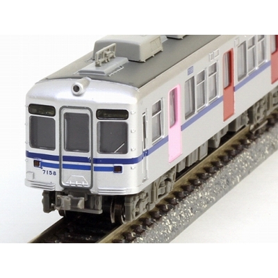 北総開発鉄道7150形 改良品 8両セット