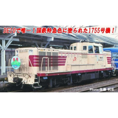 DE10-1755 国鉄特急色