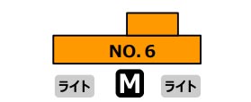商品画像 2