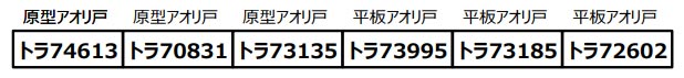 商品画像 2