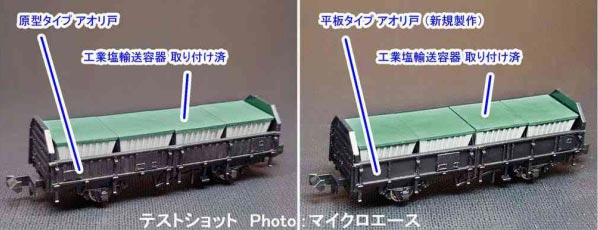 商品画像 1