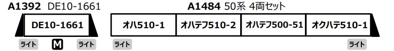 商品画像 2