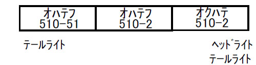 商品画像 10