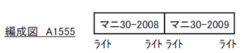 商品画像 8