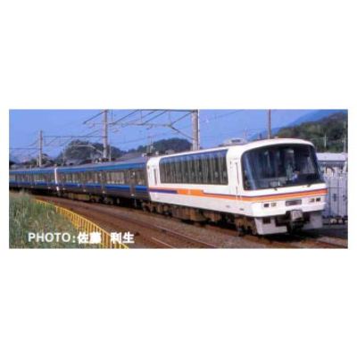 クロ212-4 オレンジ帯