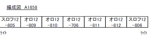 商品画像 2