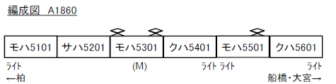 商品画像 9