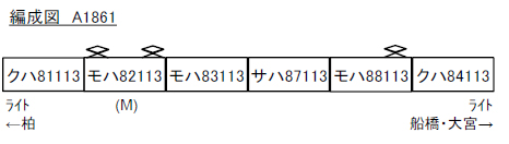 商品画像 9