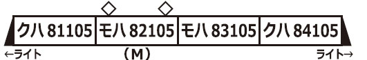 商品画像 2