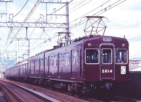 阪急電鉄2800系 冷改 3扉 基本＆増結セット | マイクロエース A1994