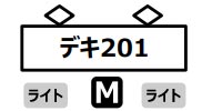 商品画像 2
