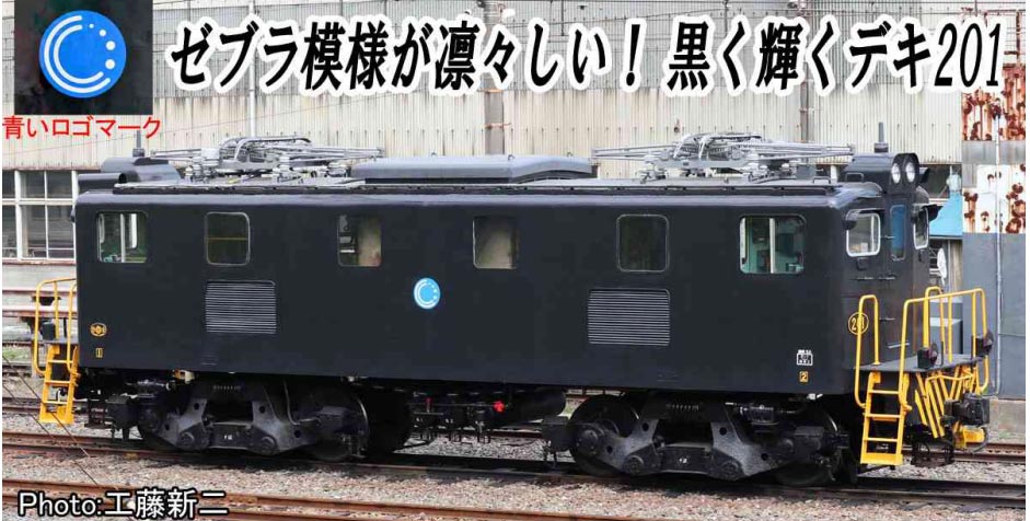 商品画像 1