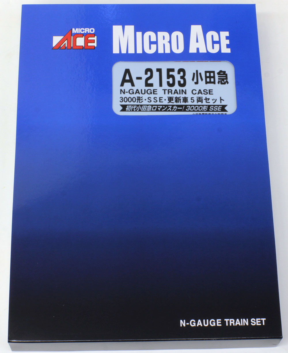 小田急3000形・SSe・更新車 5両セット | マイクロエース A2153 鉄道