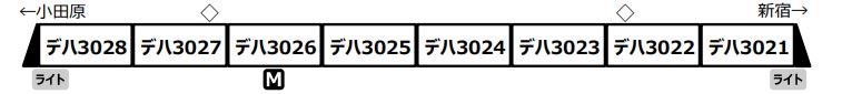 商品画像 2