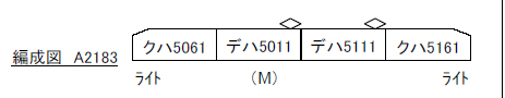 商品画像 2