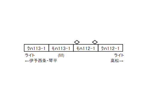 商品画像 2