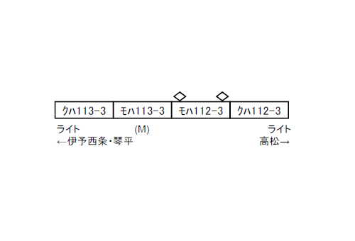 商品画像 2