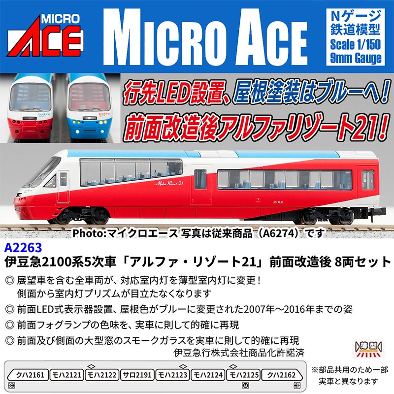 商品画像 1