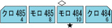 商品画像 8