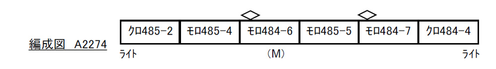 商品画像 2