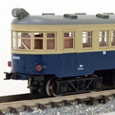 国鉄キハ42500・旧塗装 2両セット