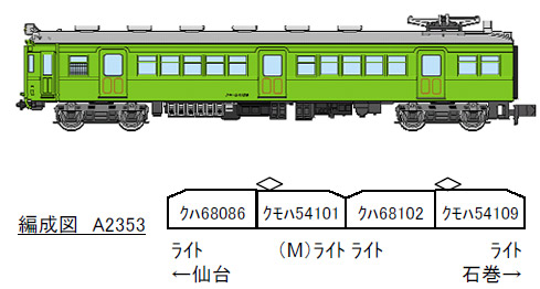 商品画像 8