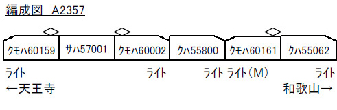 商品画像 8