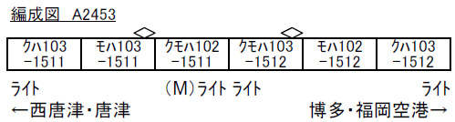 商品画像 9