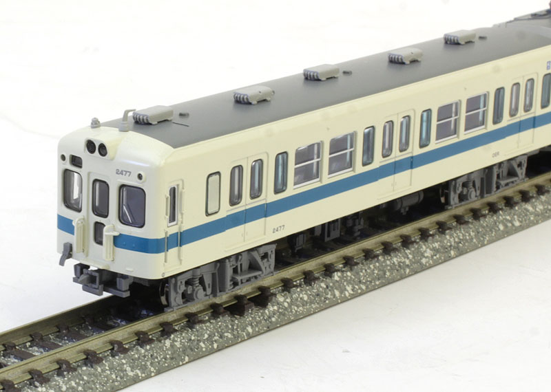 小田急2400形・新塗装・冷房 4両セット | マイクロエース A2483 鉄道 