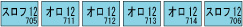 商品画像 8