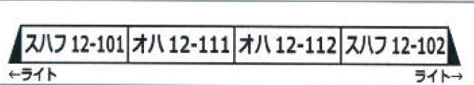 商品画像 2