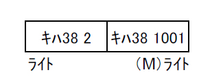 商品画像 2