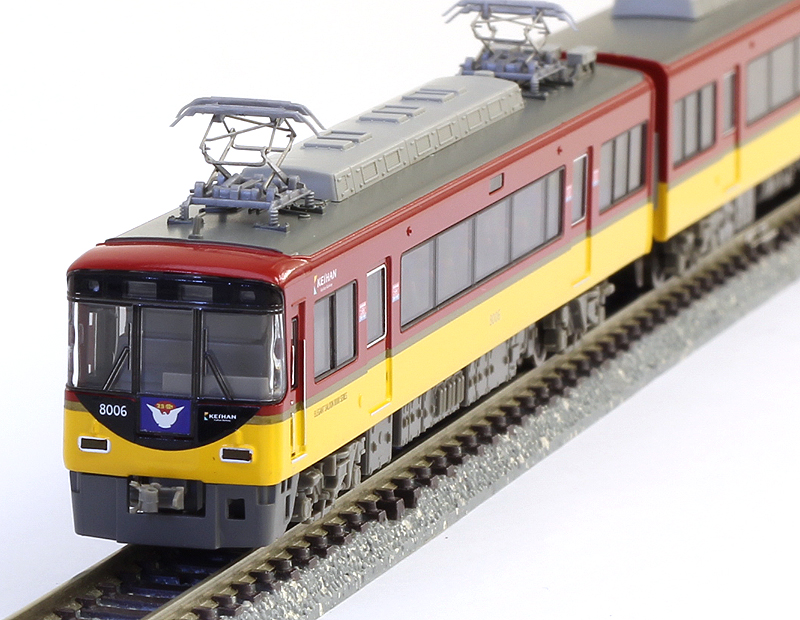 京阪8000系 新塗装 8両セット | マイクロエース A2858 鉄道模型 N 