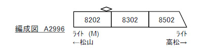 商品画像 9