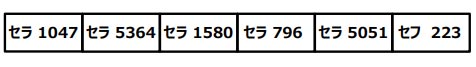 商品画像 2