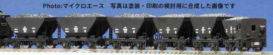 商品画像 1