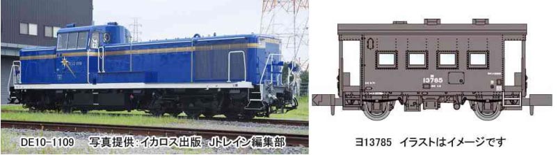 商品画像 1