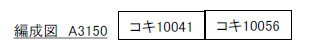 商品画像 2