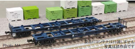 商品画像 1