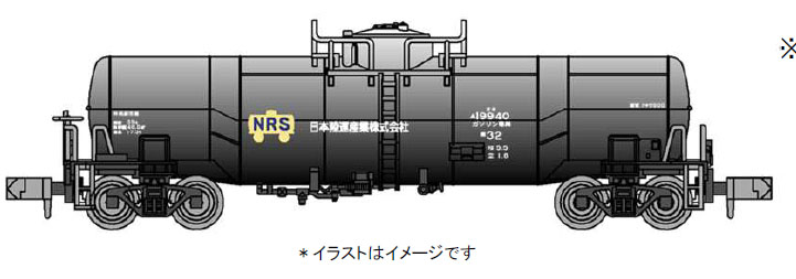 商品画像 1