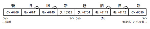商品画像 9