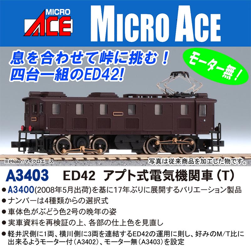 商品画像 2