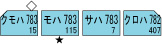 商品画像 4