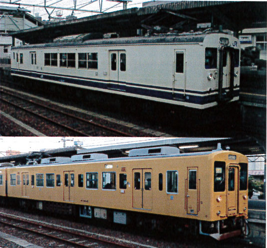 クモハ123広島色+105系濃黄色 3両セット | マイクロエース A3686 鉄道 ...