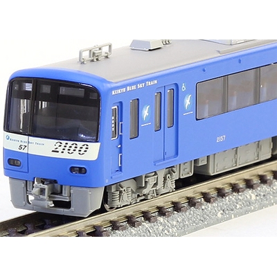 京急2100形「KeIKYU bLUe SKY TRaIN」8両セット